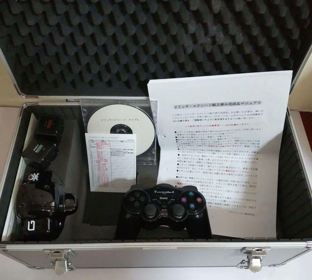 【貴重】二足歩行バトルロボット　メリッサエクシード　タイプG