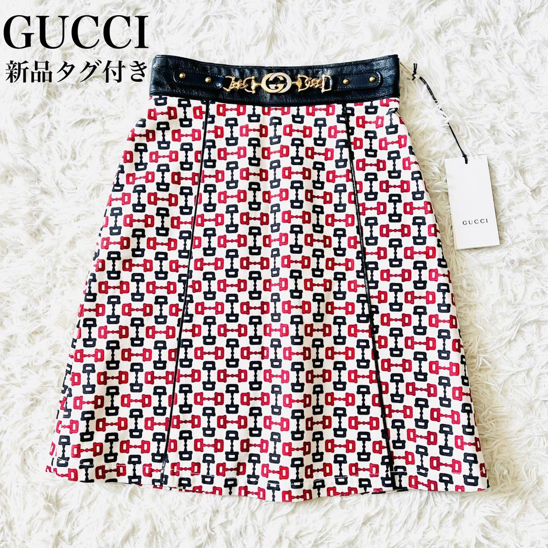 【新品タグ付き✨】GUCCI　ひざ丈スカート　ズゥミ金具　ホースビット柄　レザー