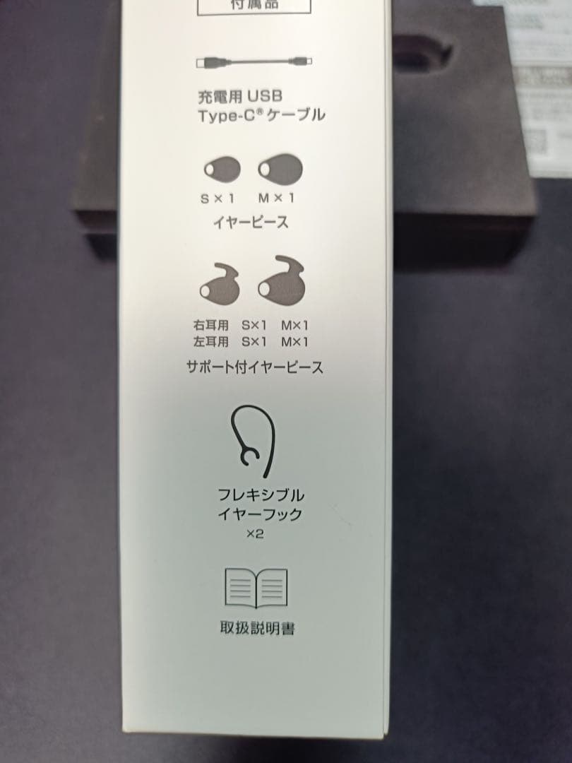 JVCkウェンウッド(KENWOOD)　ワイヤレスヘッドセット KHS-55BT