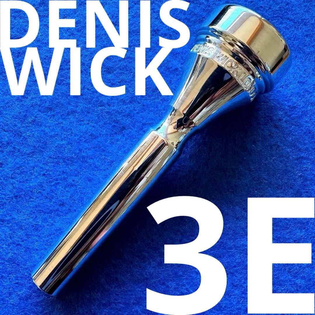 DENIS WICK 3E ほぼ新品