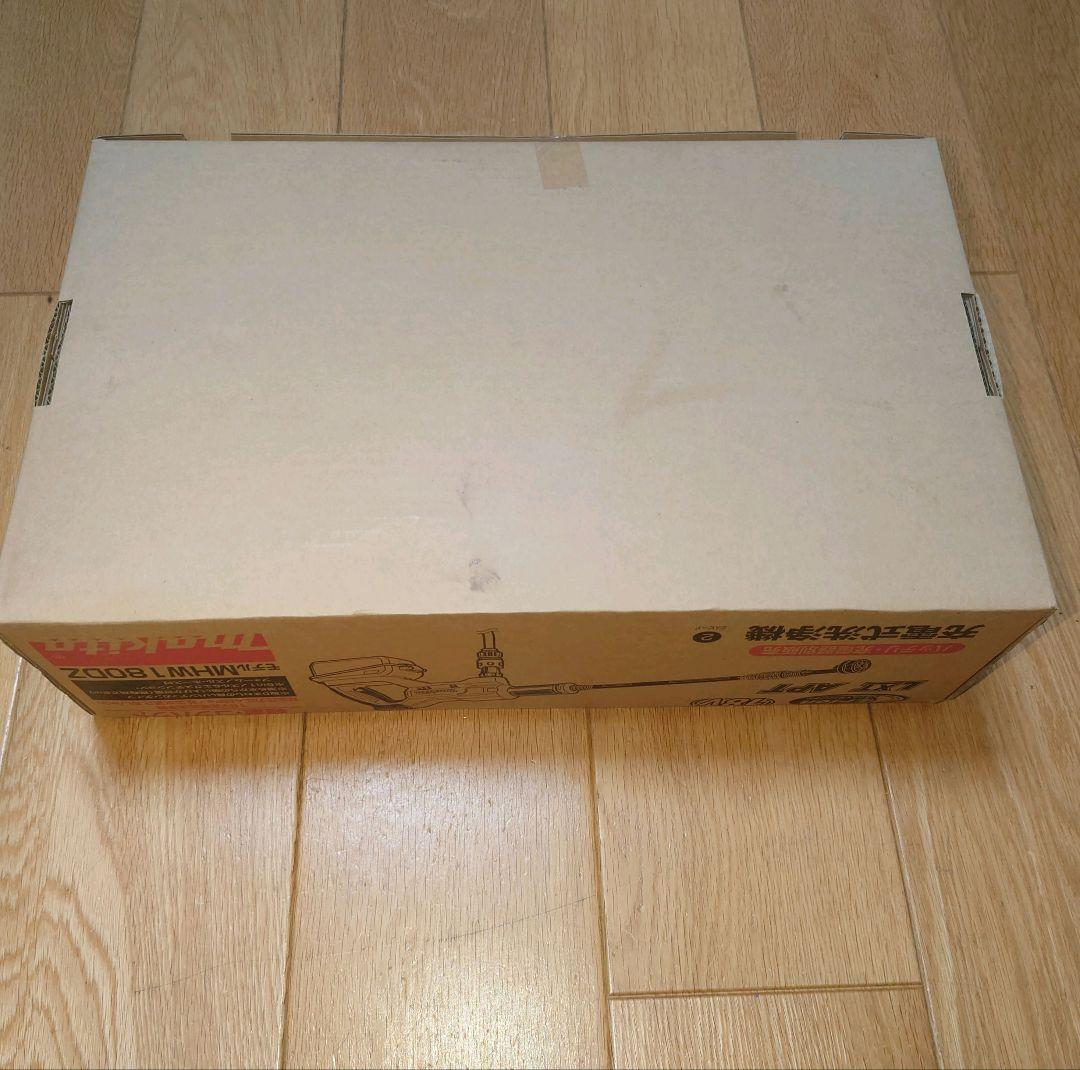 Makita 充電式洗浄機 MHW180DZ　軽量・コンパクト