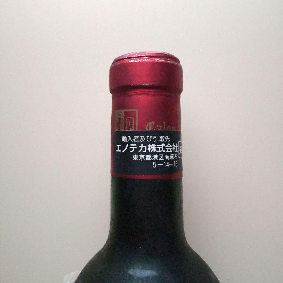 【稀少】1966年産 ボルドー 赤ワイン シャトー・カロン