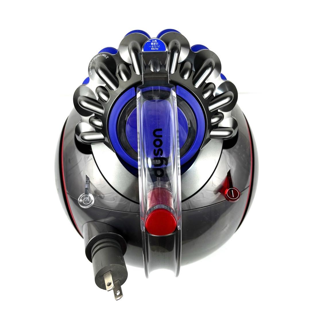 値下げ中！Dyson V4 digital absolute CY29