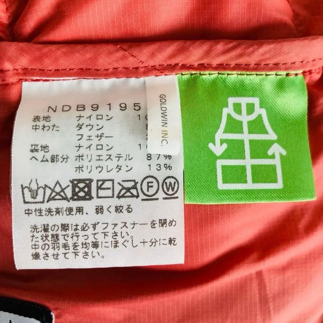 THE NORTH FACE ダウン【１着のみ】