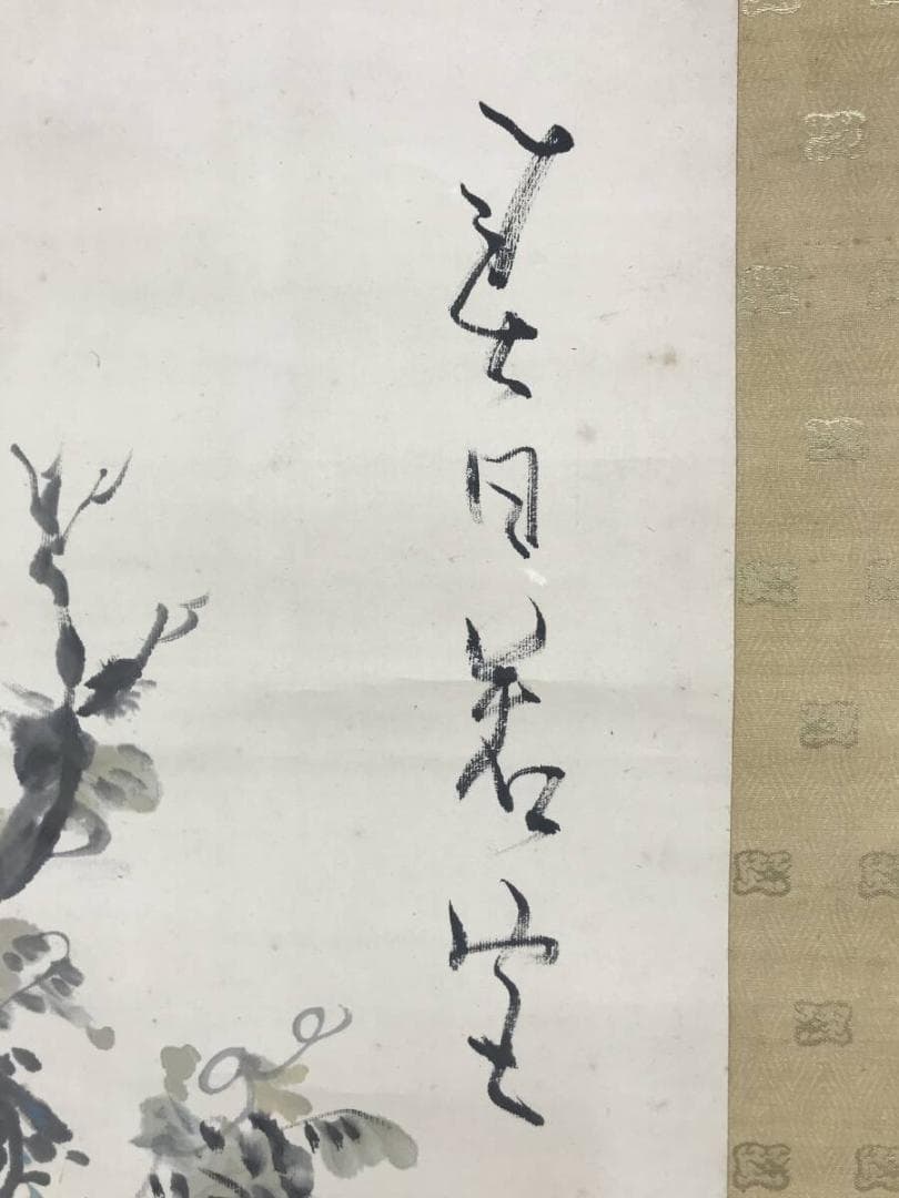 真作/富田渓仙/春日若宮神社図/鹿之図/山水図/掛軸/名家伝来AH-553