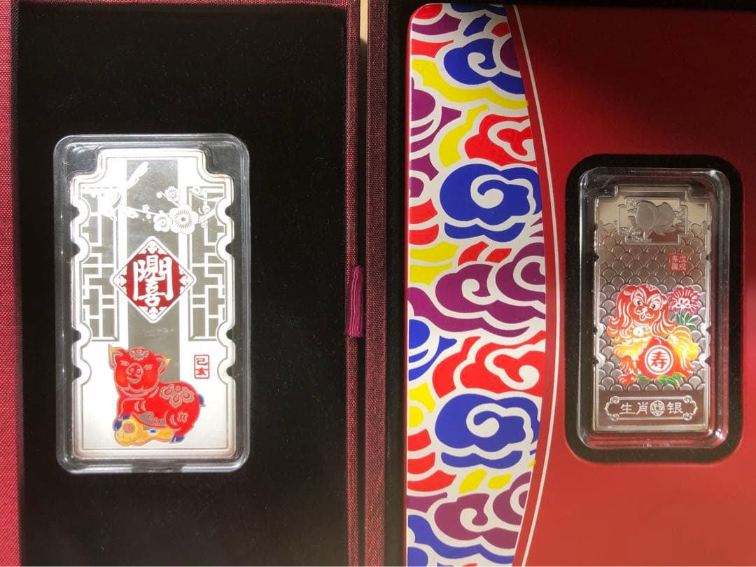 中国 生肖喜銀　銀貨　記念メダル　干支　十二支　中国金币总公司 70g