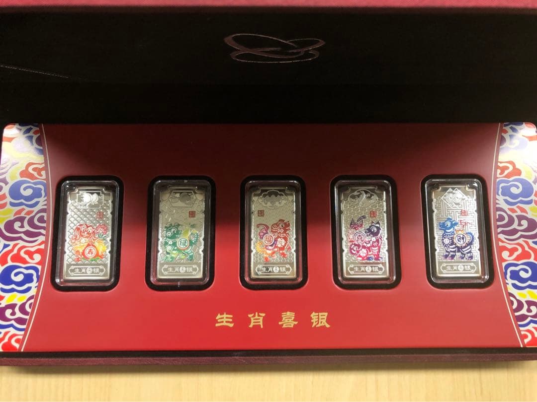 中国 生肖喜銀　銀貨　記念メダル　干支　十二支　中国金币总公司 70g