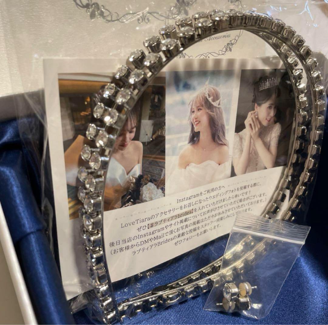 【美品】LoveTiara クリスタルカチューシャ　ピアスセット