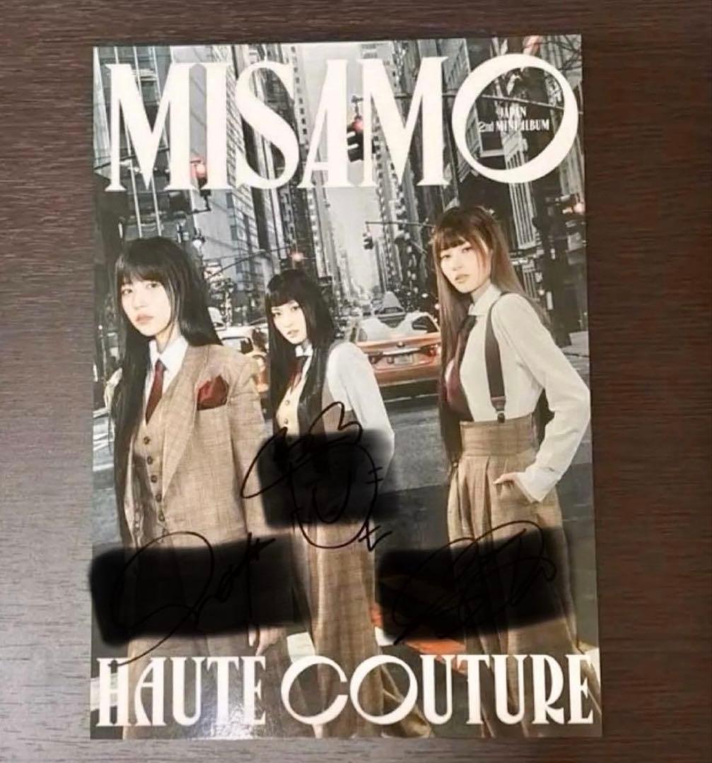 twice misamo 直筆　サイン　haute couture ミサモ