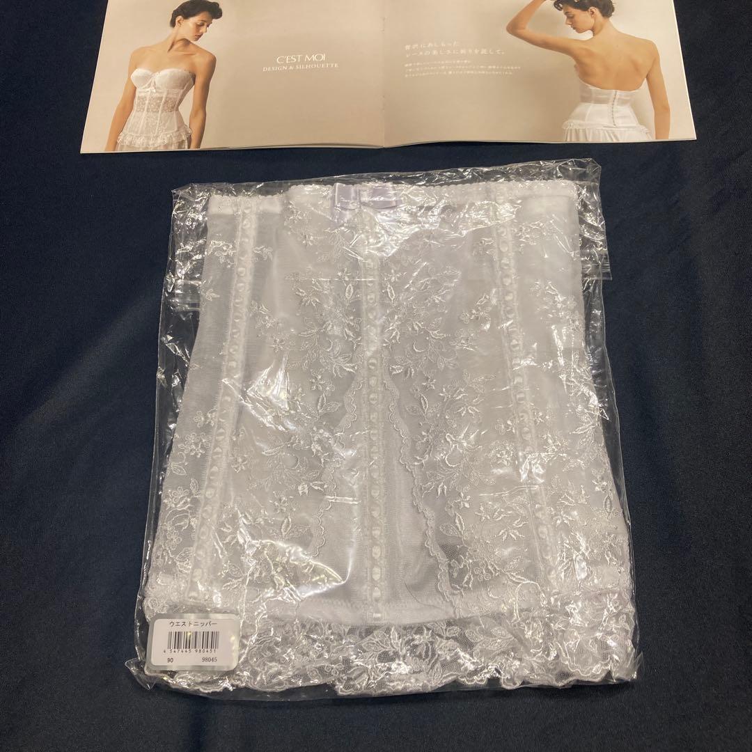 極美品】セモアブライダルインナー＊ウエストニッパー90単品試着のみ
