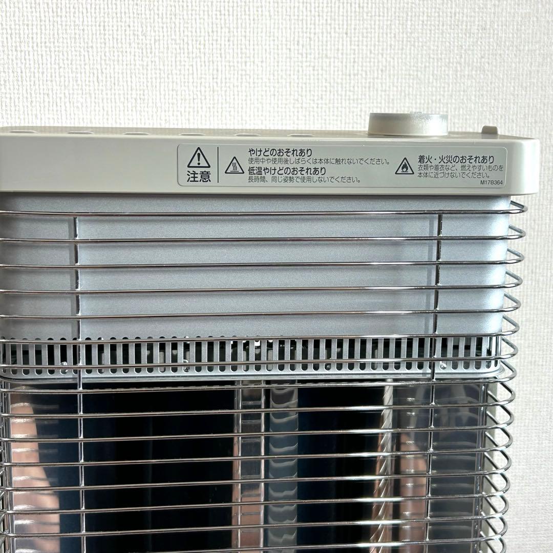 ダイキン DAIKIN セラムヒート ERFT11VS6遠赤外線★電気ヒーター