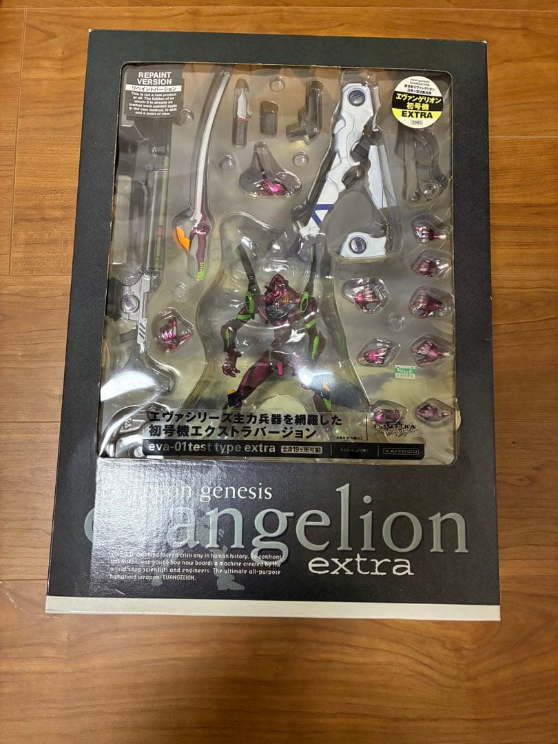 新世紀エヴァンゲリオン フィギュアセット　海洋堂　新品未開封　レア