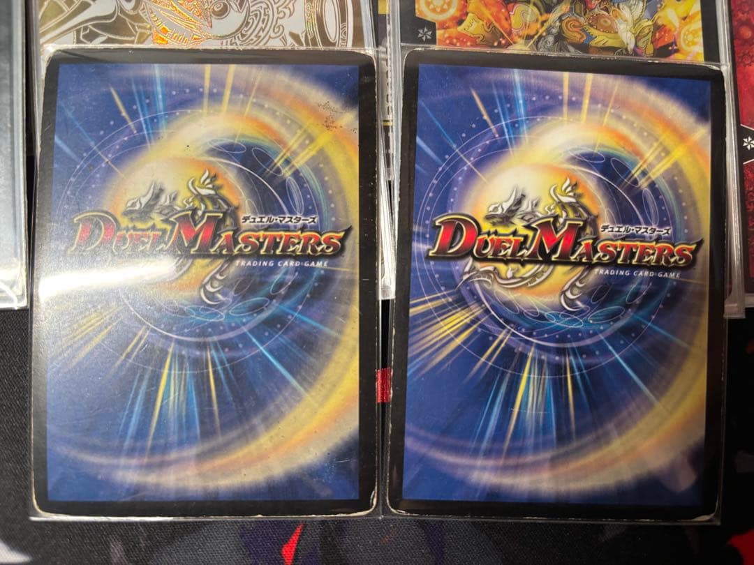 リースボルシャック