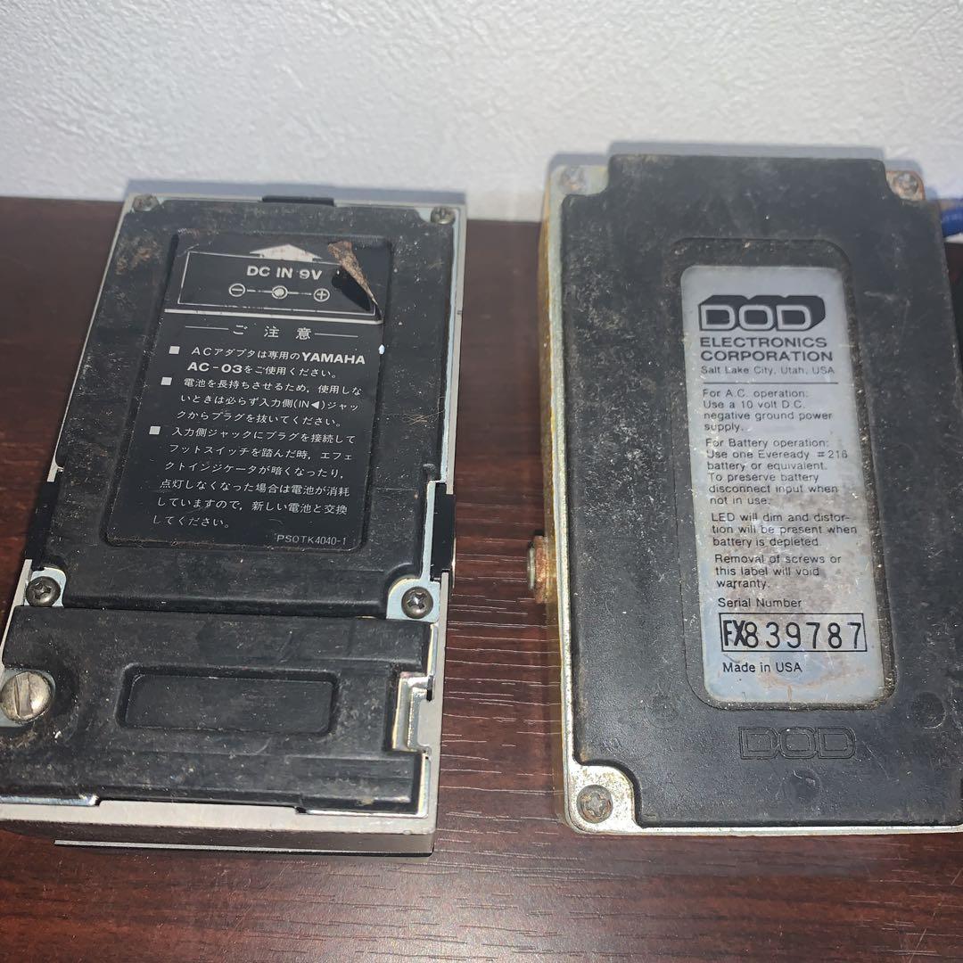 ギターエフェクター8個　(240)