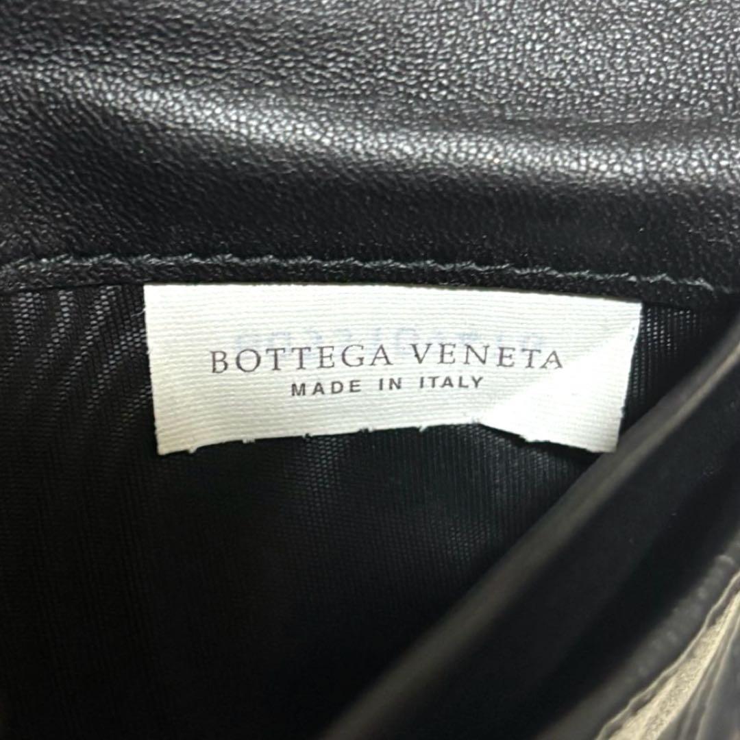 人気　ボッテガヴェネタ　折り財布　ブラック　イントレチャート　ラウンドファスナー