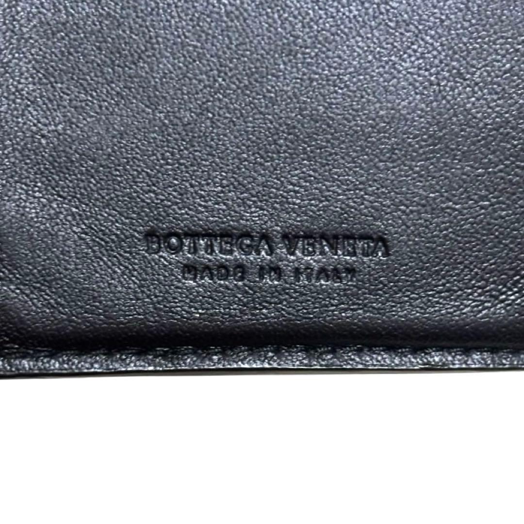 人気　ボッテガヴェネタ　折り財布　ブラック　イントレチャート　ラウンドファスナー