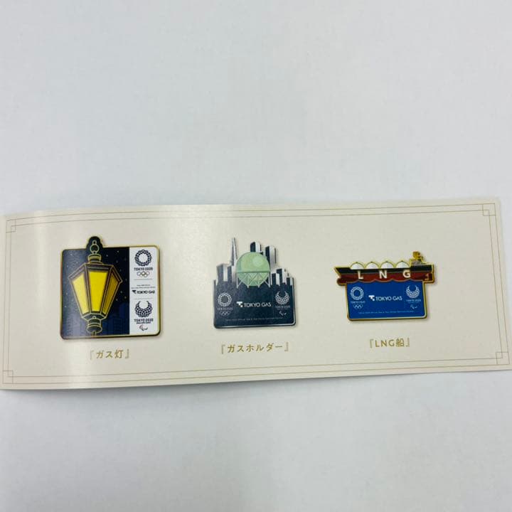 東京2020 オリンピック　ピンバッチ