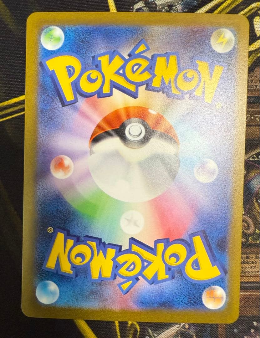 【ポケモンカード】長場雄 イーブイ プロモ 9枚セット