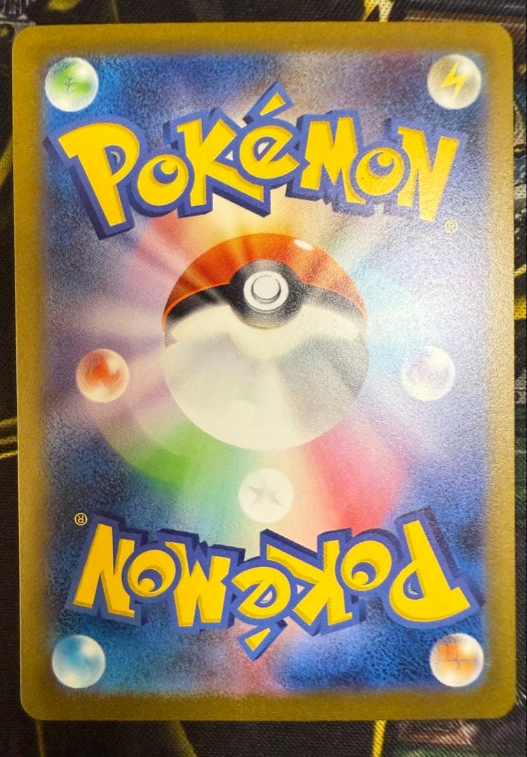 【ポケモンカード】長場雄 イーブイ プロモ 9枚セット