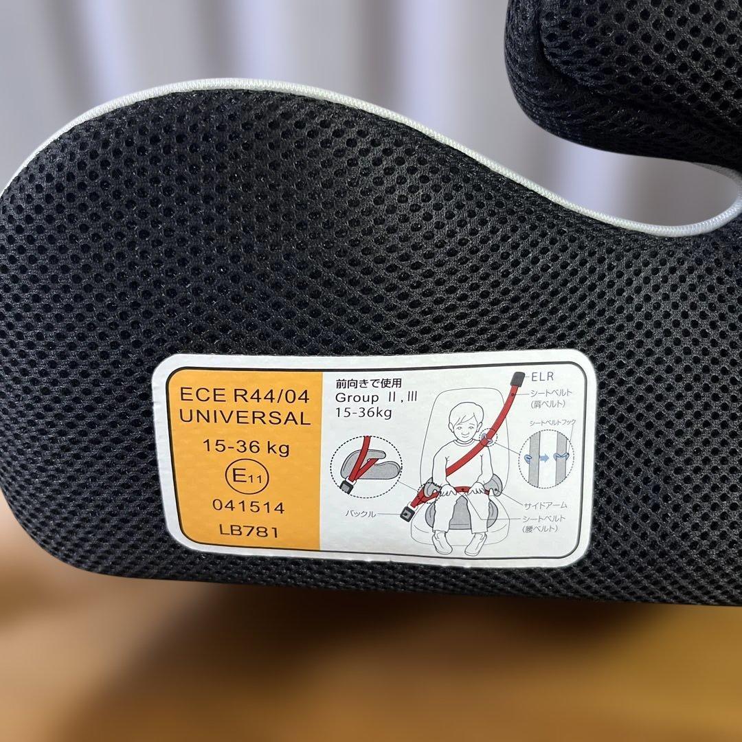 ジュニアシート　2点セット