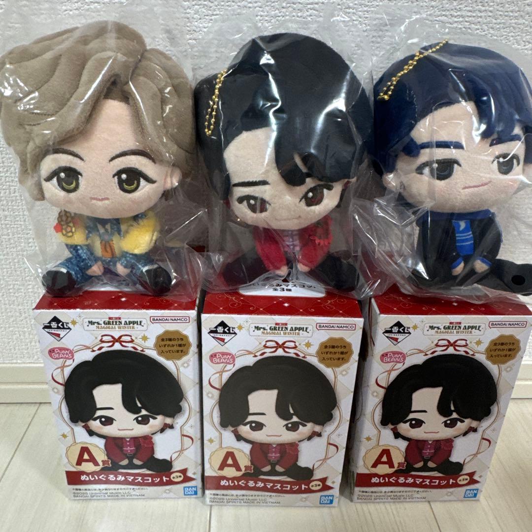 Mrs. GREEN APPLE 一番くじ A賞 ぬいぐるみマスコット セット