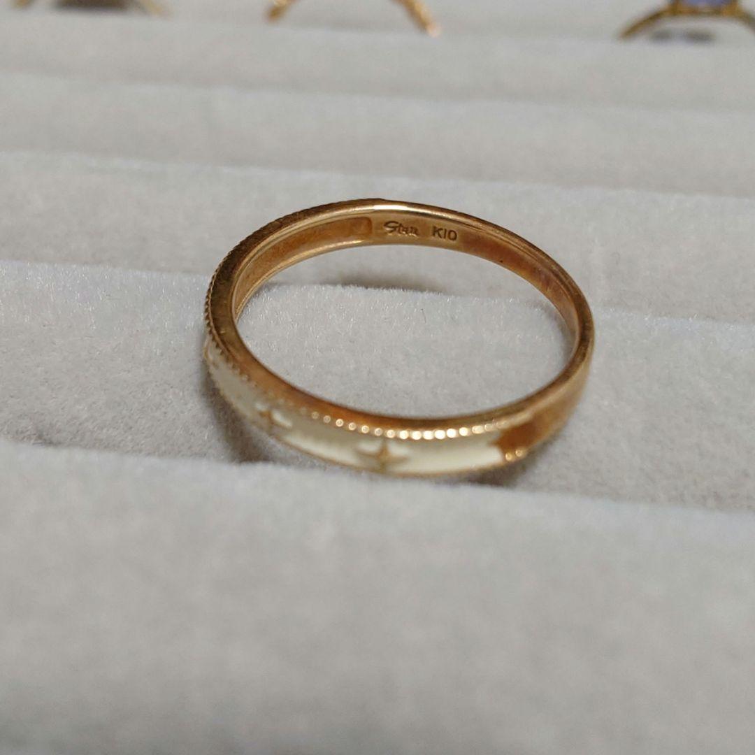 スタージュエリー K10リング 11号