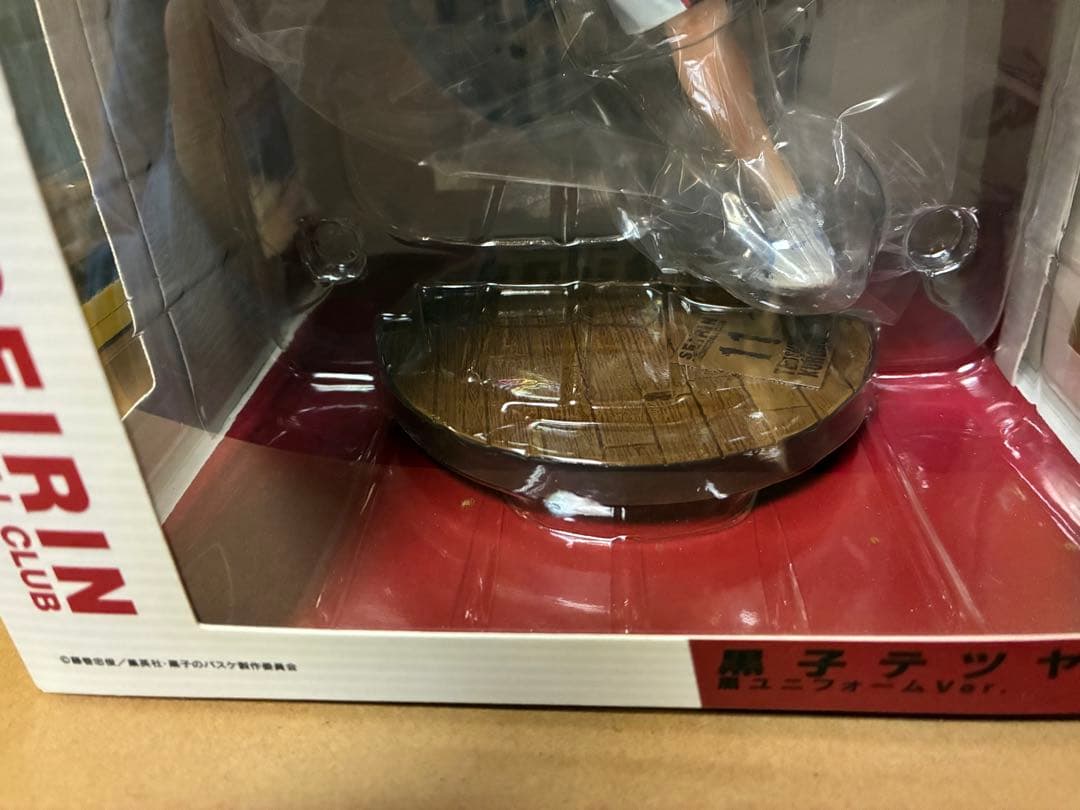 メガハウス 黒子のバスケ 黄瀬涼太 黒子テツヤ　黒ユニフォームver. 限定