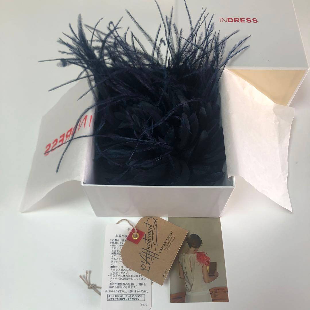 L'Appartement INDRESSオーストリッチフェザーコサージュ