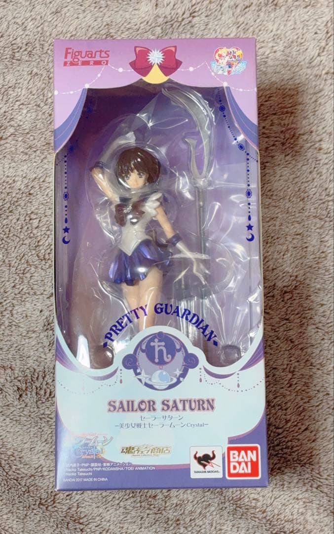 未開封　セーラームーン　フィギュアーツzero セーラーサターン