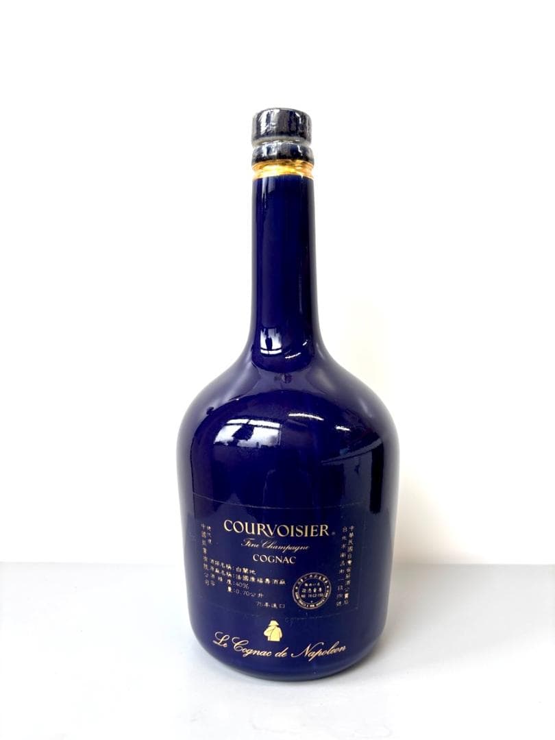 COURVOISIER LIMOGES EXTRA リモージュ 陶器ボトル