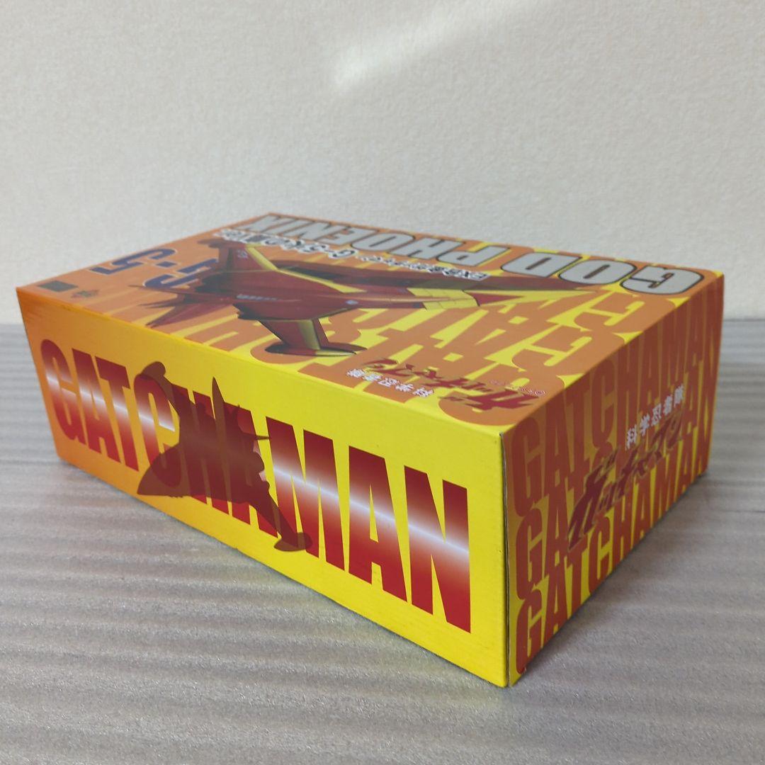 〚希少〛EX合金ガッチャマン G-5 火の鳥Ver. ゴッドフェニックス