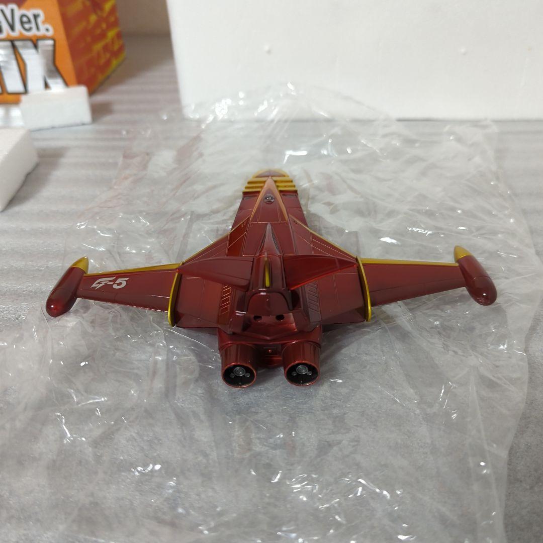 〚希少〛EX合金ガッチャマン G-5 火の鳥Ver. ゴッドフェニックス