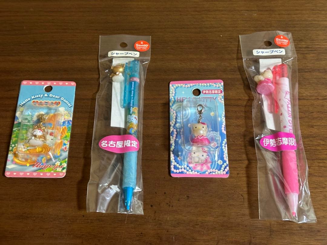 ［未開封品］ご地キティセット（必ず商品の説明をご覧下さい）