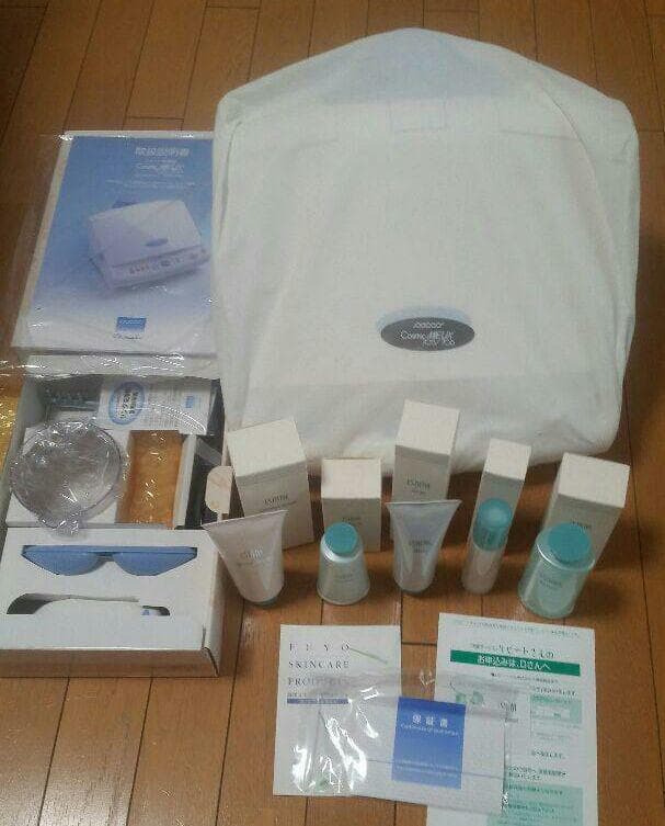 新品未使用品　サキナ 美顔器 コスミックミュー 705/706