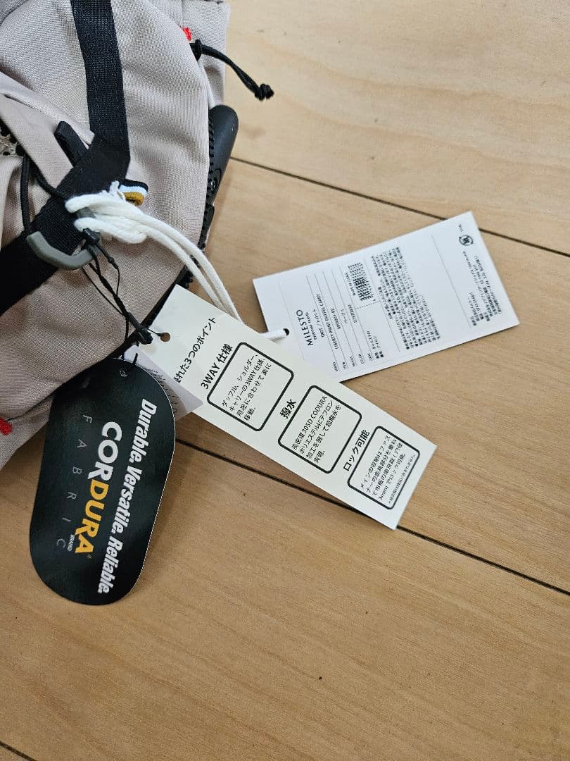 MILESTO キャリーバック TROT ベージュLIBERTY柄 新品未使用