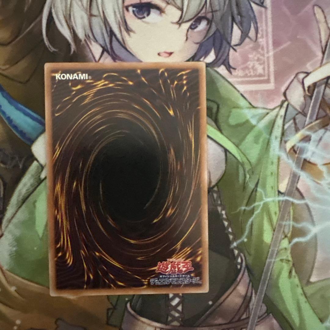 魔術師の弟子 ブラックマジシャンガール 25th 遊戯王カード