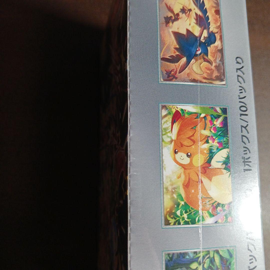 ポケモンカード　シャイニートレジャー　シュリンク付き　未開封BOX