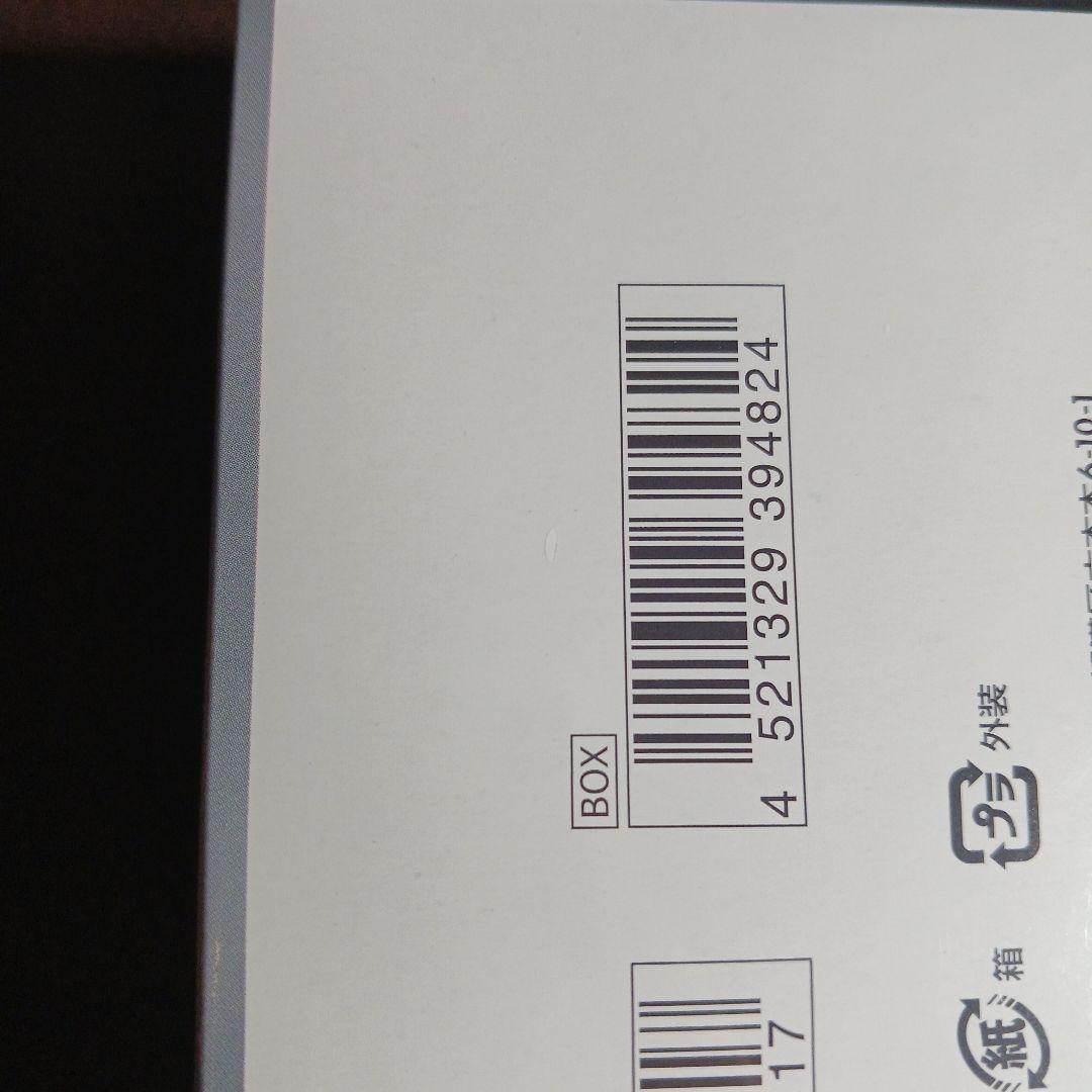 ポケモンカード　シャイニートレジャー　シュリンク付き　未開封BOX