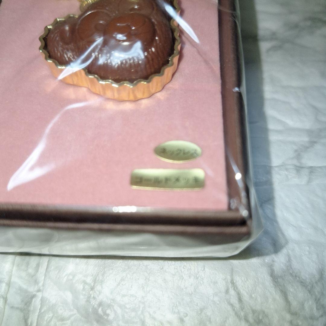 激レア　ダッフィーネックレス