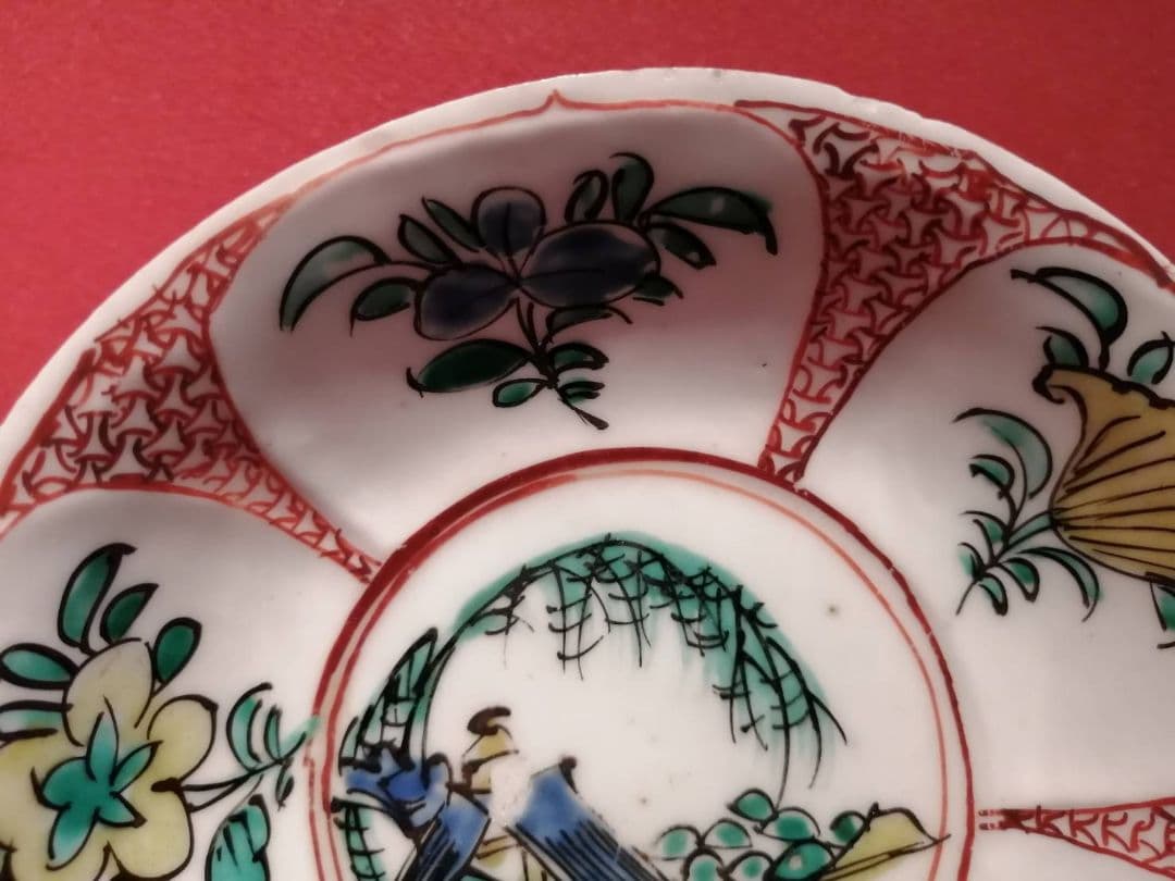 【最終価格】古九谷色絵苫屋図皿（江戸前期）