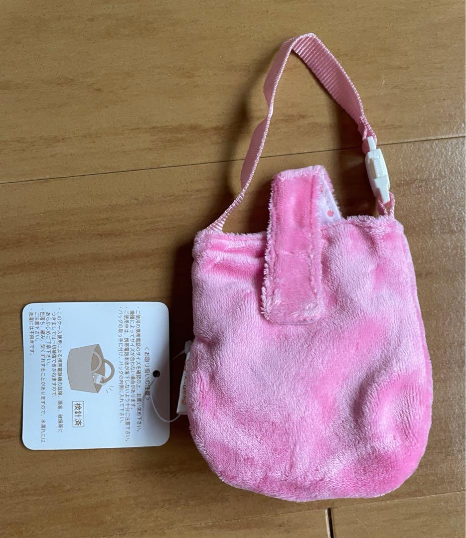 激レア　リラックマ　顔型携帯ケース　コリラックマ☆未使用品☆