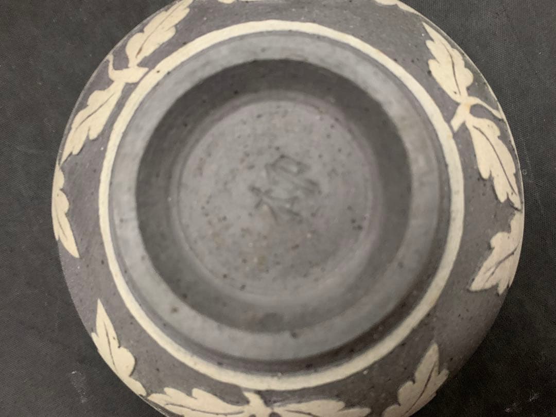 茶道具 新羅土器 神羅窯 土器茶碗 柳 茶碗 茶器 土器 共箱