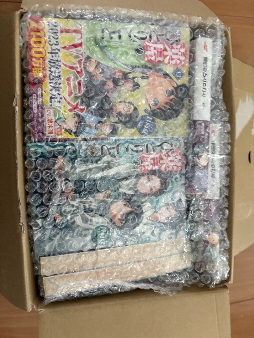 薬屋のひとりごと　小説　全巻セット