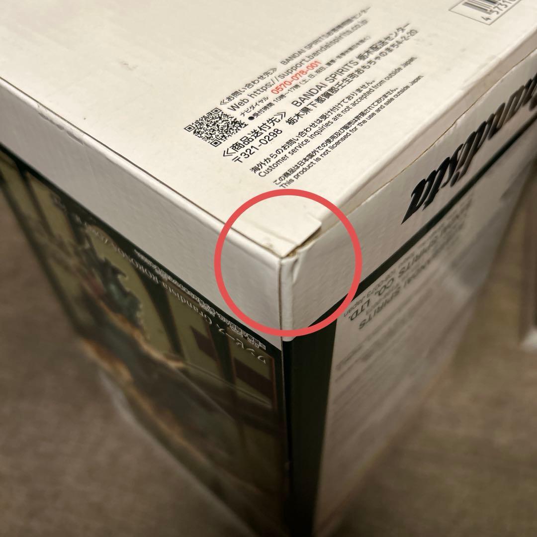 ワンピース Grandista ロロノア・ゾロⅡ フィギュア 10箱セット