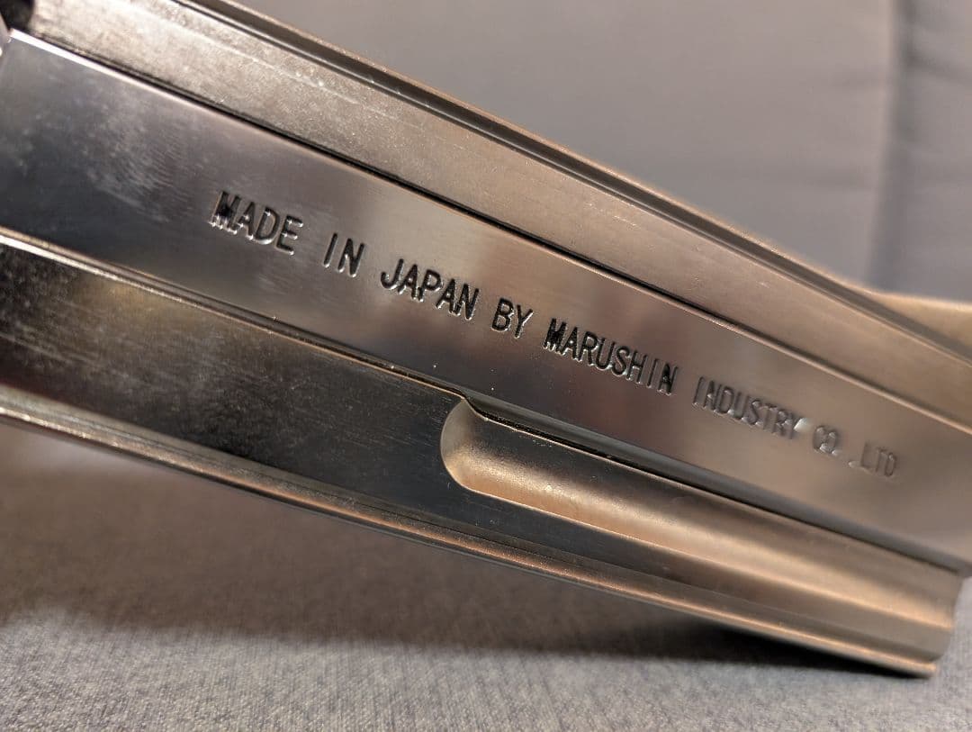 マルシン工業 ガスリボルバー コンストリクター シルバーABS