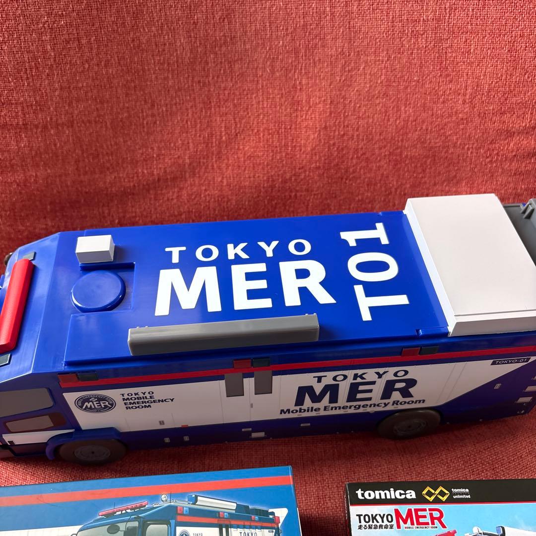TOKYO MER ダイキャストミニカー　1/64 東京MER セット