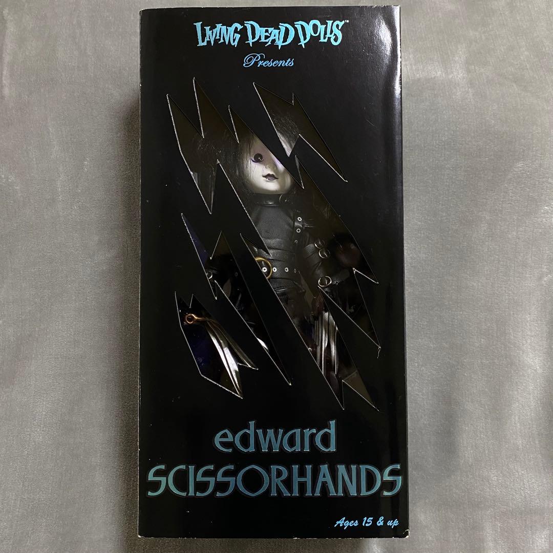 激レア　2005年　世界限定2000体　リビングデッドドールズ　シザーハンズ