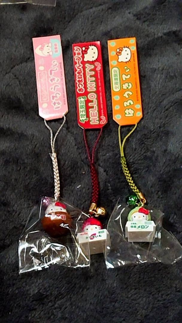 し*ん様 ご当地ハローキティ ストラップ12個セット Ｅ