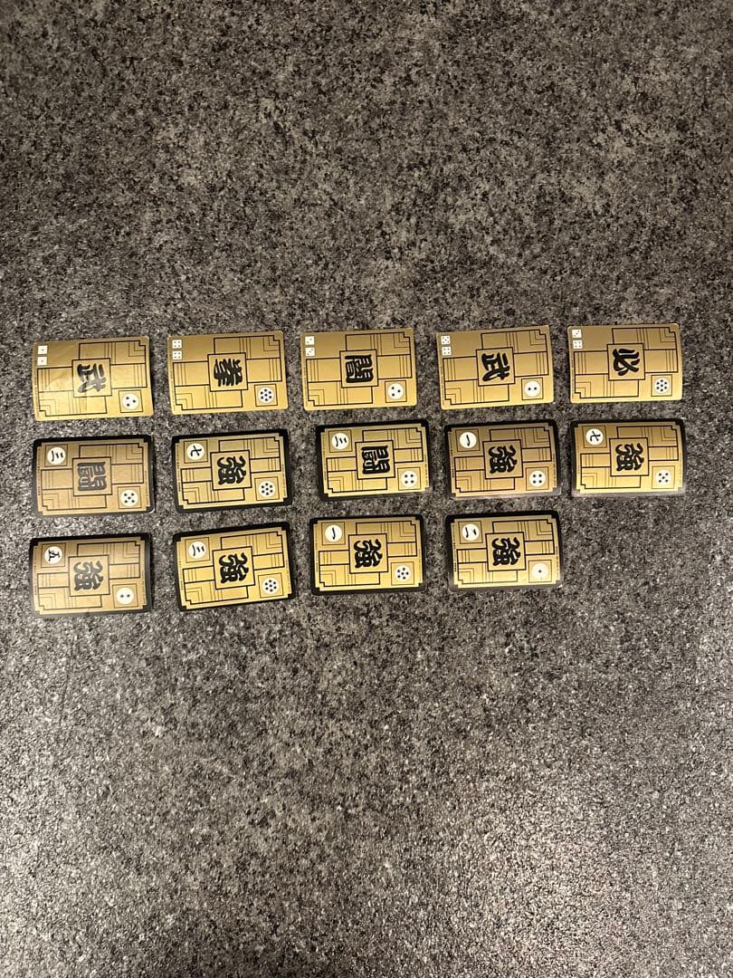 ほ*味様 カードダス　ドラゴンボール　レアカードあり　ラスト出品　限定1名様