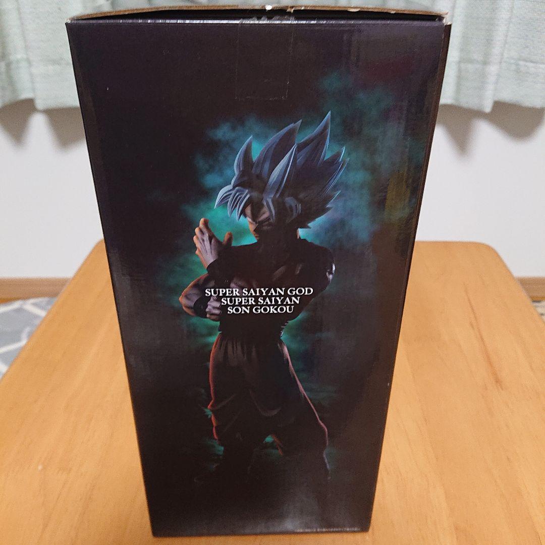 ドラゴンボールメモリーズC賞フィギュア